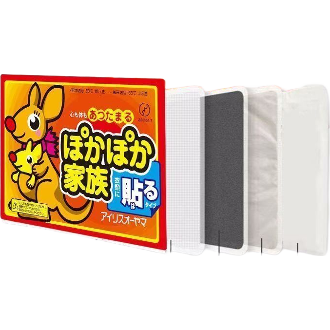 暖宝宝贴大号暖贴发热贴暖腹贴保暖暖身贴热贴袋鼠暖宝宝暖手贴 30包