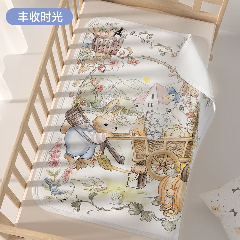 貝殼日記(SHELL DIARY)寶寶隔尿墊嬰兒防水可洗純棉透氣兒童床墊大姨媽墊護(hù)理墊 豐收時(shí)光 50x70cm