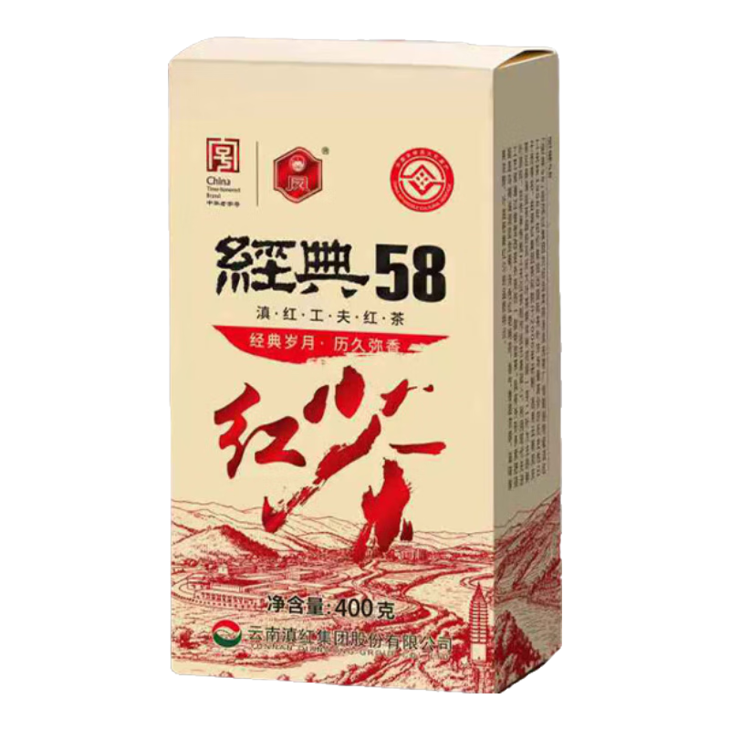 凤牌 经典58红茶 非遗臻藏款 400克 真空包装 115元 - 86线报