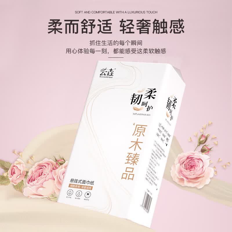 商品图片4