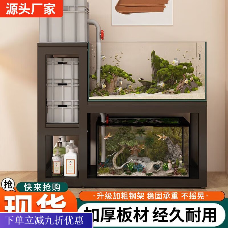 倘然之家2025新款鱼缸底柜客厅底座金属承重多层鱼缸架落地架子鱼缸桌子 黑架+黑板- 【加粗加厚】 长60*宽40*高110CM【总长90】