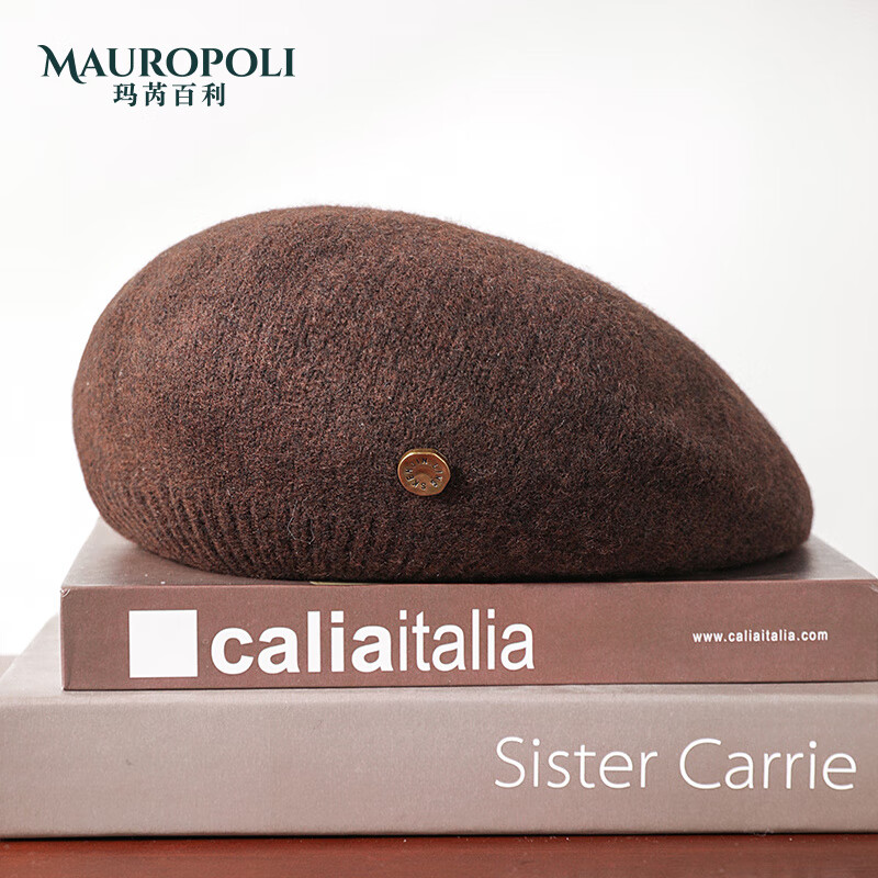 瑪芮百利(Mauro Poli)貝雷帽女新款日系針織毛線保暖帽子秋冬女士大頭圍蓓蕾帽 咖色 彈性調(diào)節(jié)(54-60cm)