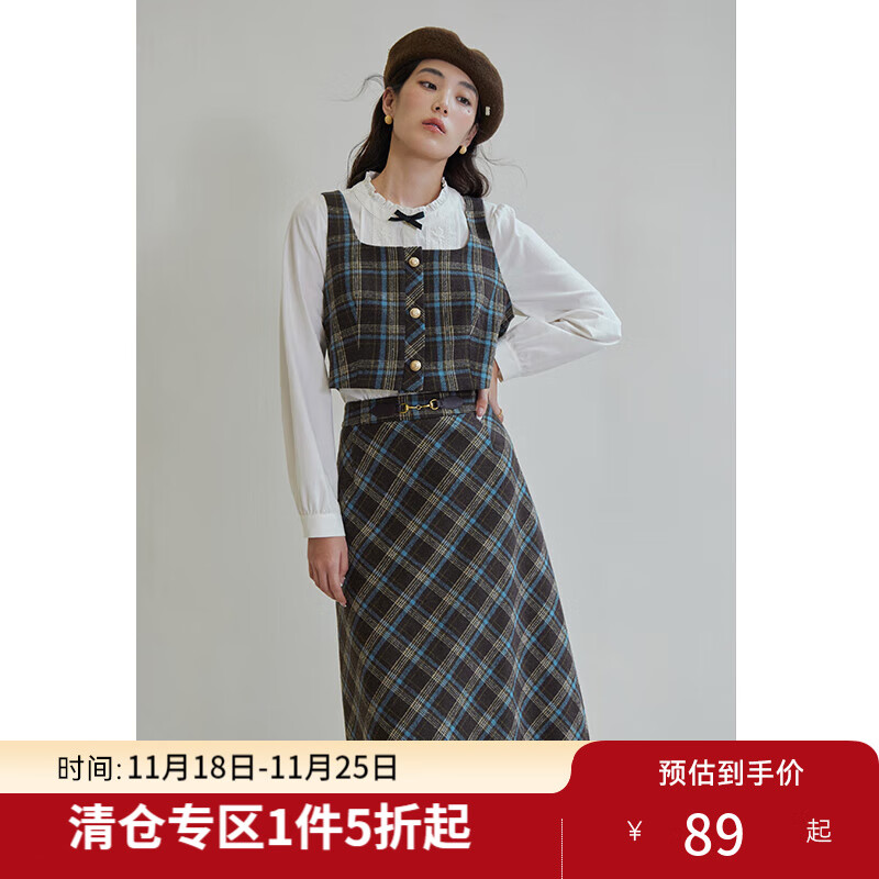 独束大码女装格纹英伦感时尚套装女春季新款微胖mm吊带半身裙两件套 背心 2XL (尺码：4) (尺码：4)