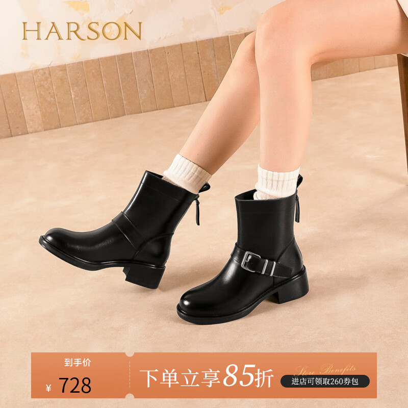 哈森复古搭扣百搭骑士靴女2025秋冬新款舒适后拉链时装靴HA252502 黑色 牛皮革 37