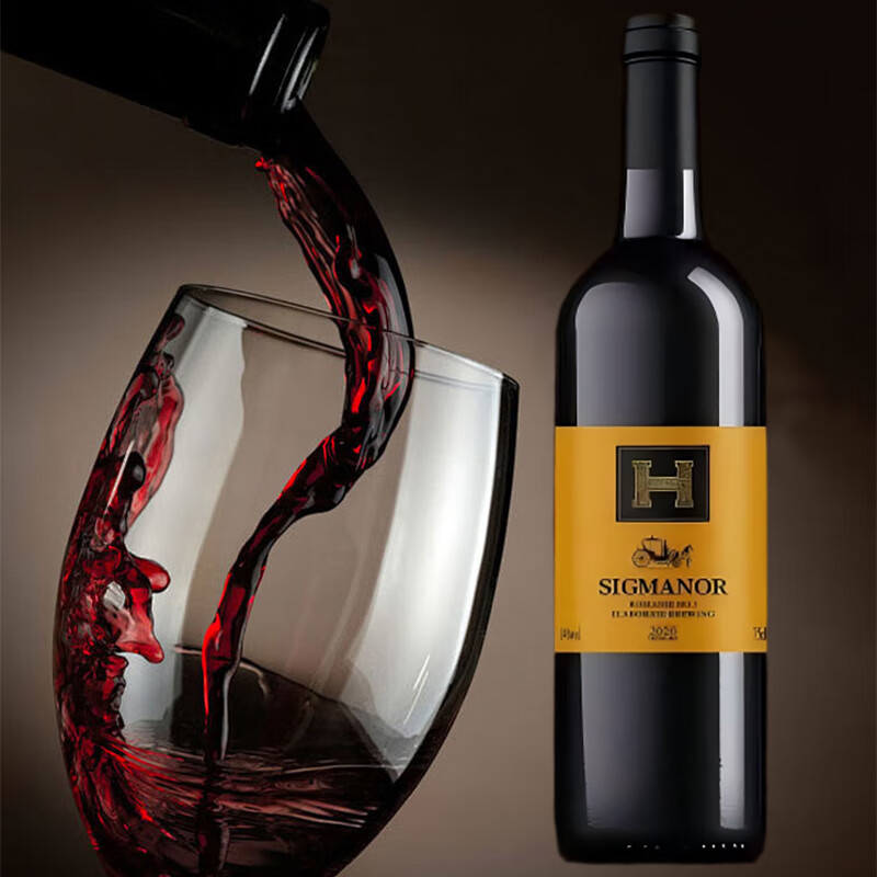 SAINT JOYSTON法国进口罗曼尼1号干红葡萄酒750ML 14%VOL 750ml*2支 双支装