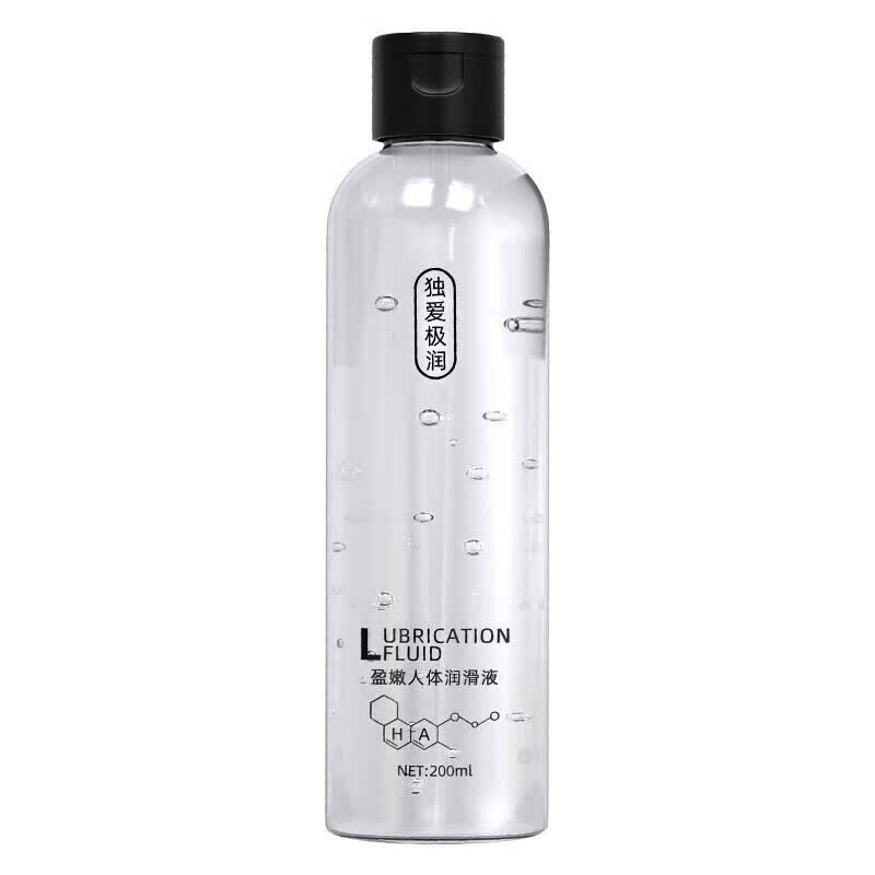 独爱极润盈嫩润滑液200ml温和不刺激不干涩私处养护不疼痛情趣性用品 独爱200ml盈嫩润滑液