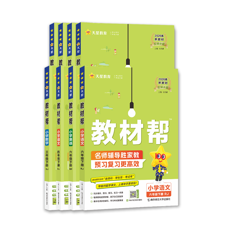 ���ǽ��� �̲İ� ���꼶�²� ���� �˽̰� 2026���°� 28.9Ԫ(����ȯ)