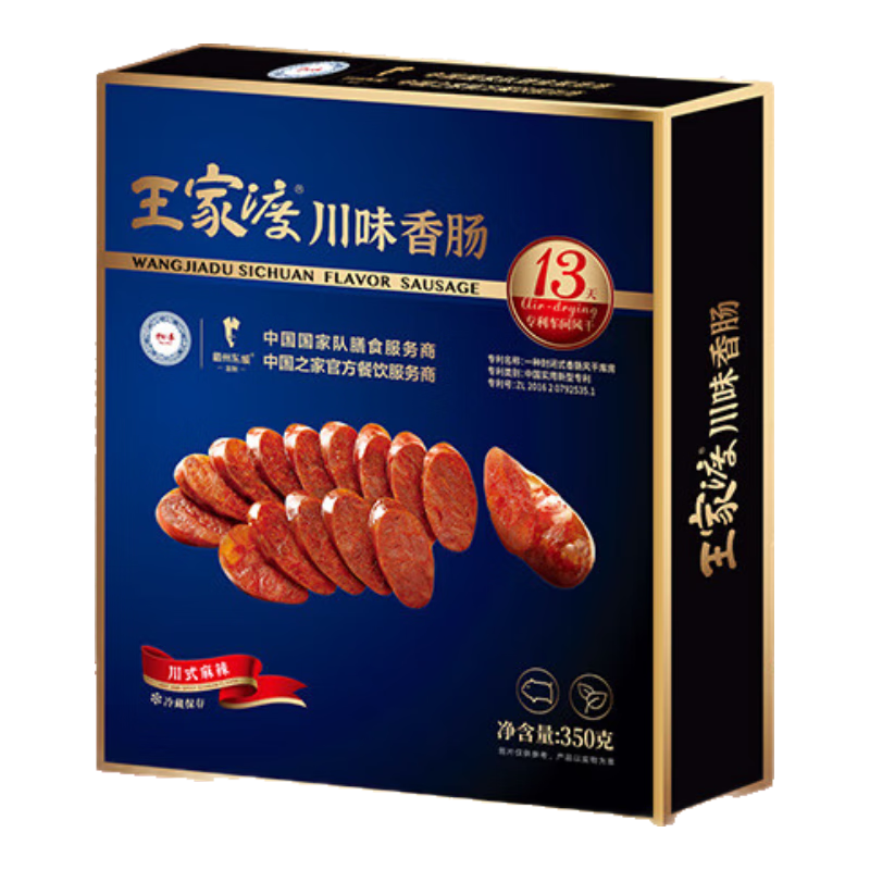 ���Ҷɵ����㳦�����Ĵ��ز������㳦350g��������������ʳ��ζ�¾Ʋ� 107.84Ԫ��4��(��26.96Ԫ/��)