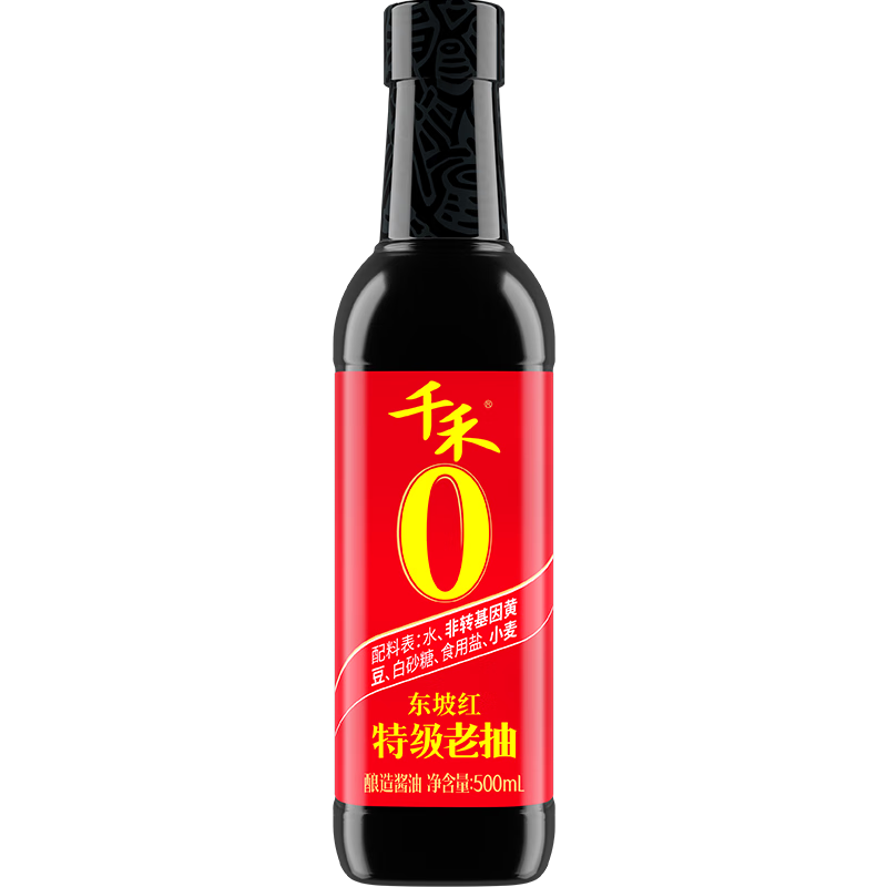千禾 东坡红 特级老抽 500mL【0添加 特级老抽】酿造上色家用调味品