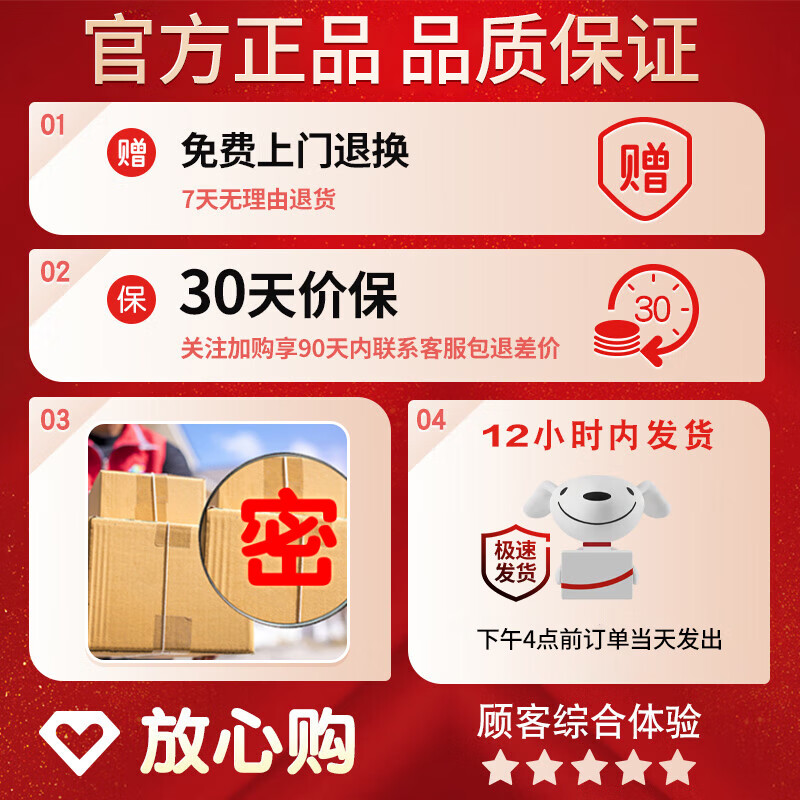 悠魅000避孕套超薄裸感玻尿酸水润滑安全套男性专用女性快潮秒喷套 尝鲜体验【共10只】000超薄超感10只