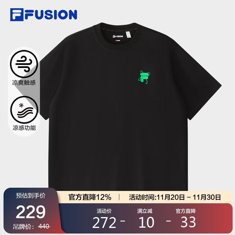 FILA FUSION斐乐潮牌情侣款针织短袖衫2025夏宽松纯棉凉感T恤