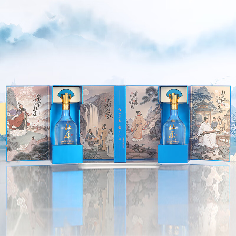 杜康文人墨客 浓香型白酒52度500ml*2瓶装双支礼盒 年货送礼收藏 52度 500mL 2瓶 礼盒装