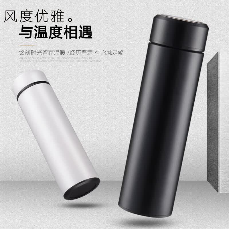 小米白系列保温杯316不锈钢大容量便携真空智能显温304泡茶水杯 智能茶水分离【316灰色】茶水分离滤网