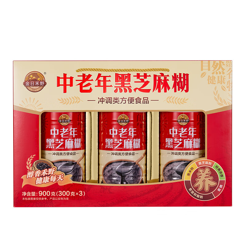 պҰ˺ҷۺ֥ӪƷ񳤱ʹ900g ֥900g 39.9Ԫ