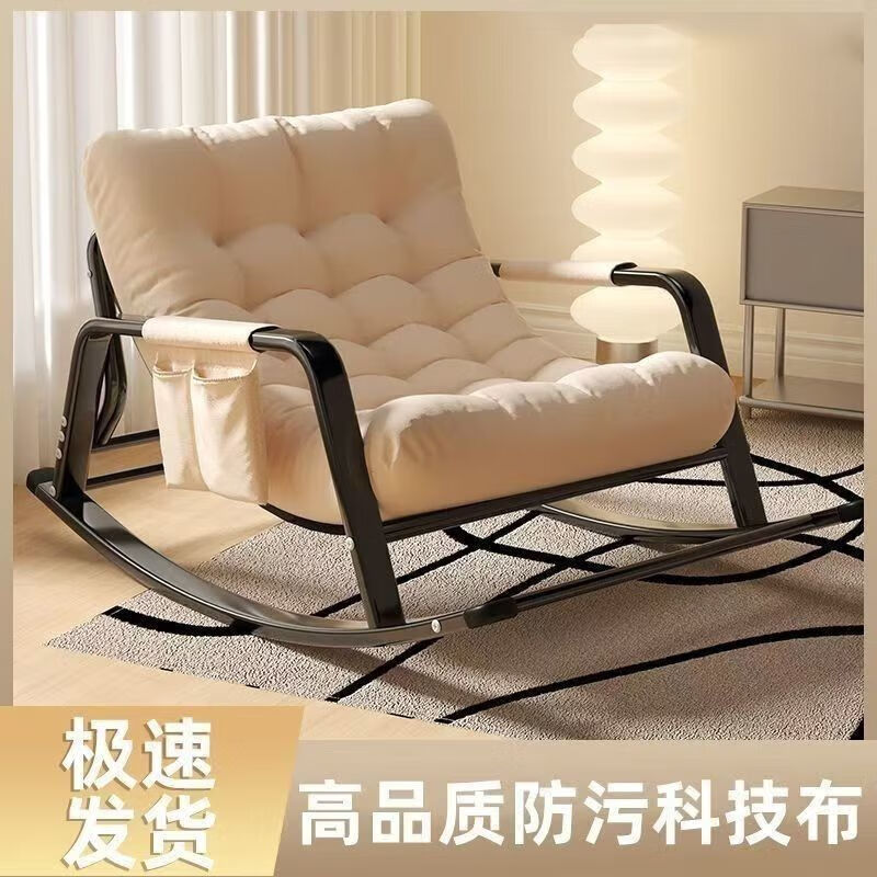 Ȼ֮˫ҡҡγ̨пɳҡҡ װɫ˫λ+ĥƼ 109.88Ԫ