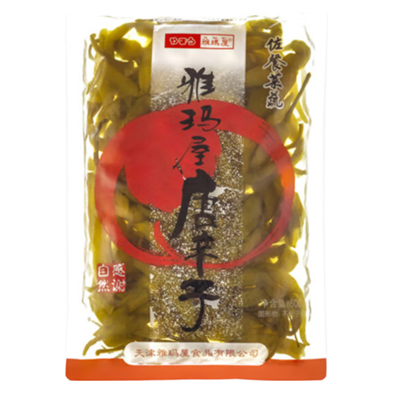 雅玛屋（YAMAWU）雅玛屋唐辛子600g腌辣椒甜辣椒酱菜下饭小咸菜天津蓟县生产 600g*4袋