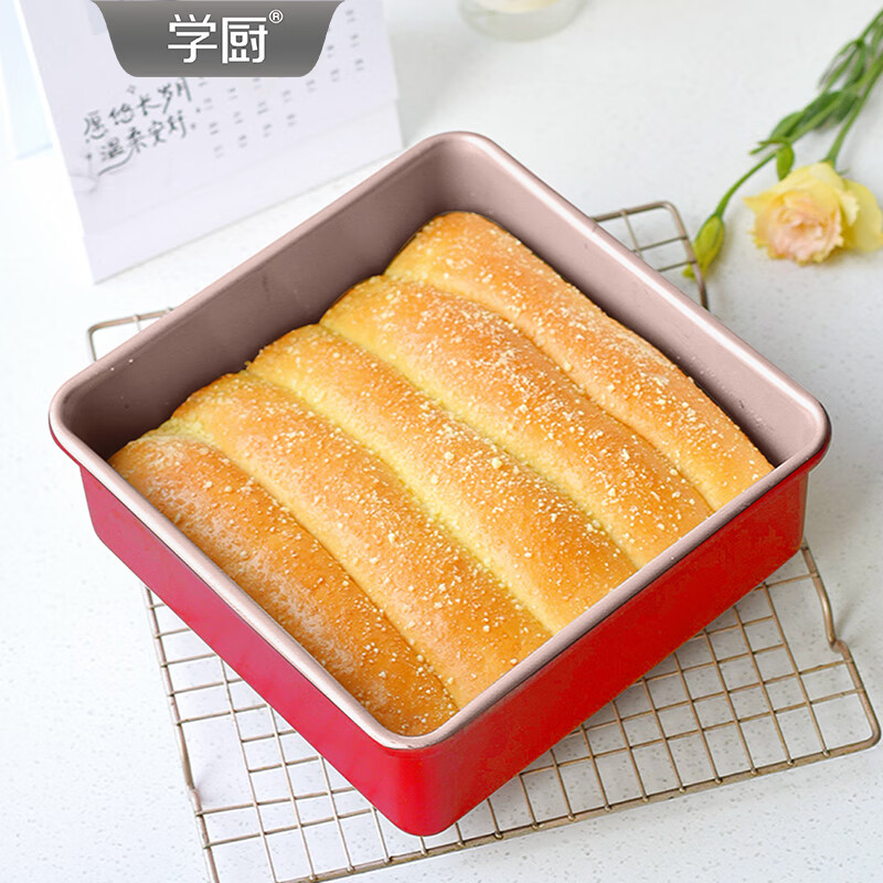 学厨8寸加高不粘四方烤盘正方形古早蛋糕模具家用面包盘烘焙模具 臻选红色8寸加高不粘四方烤盘-WK10111