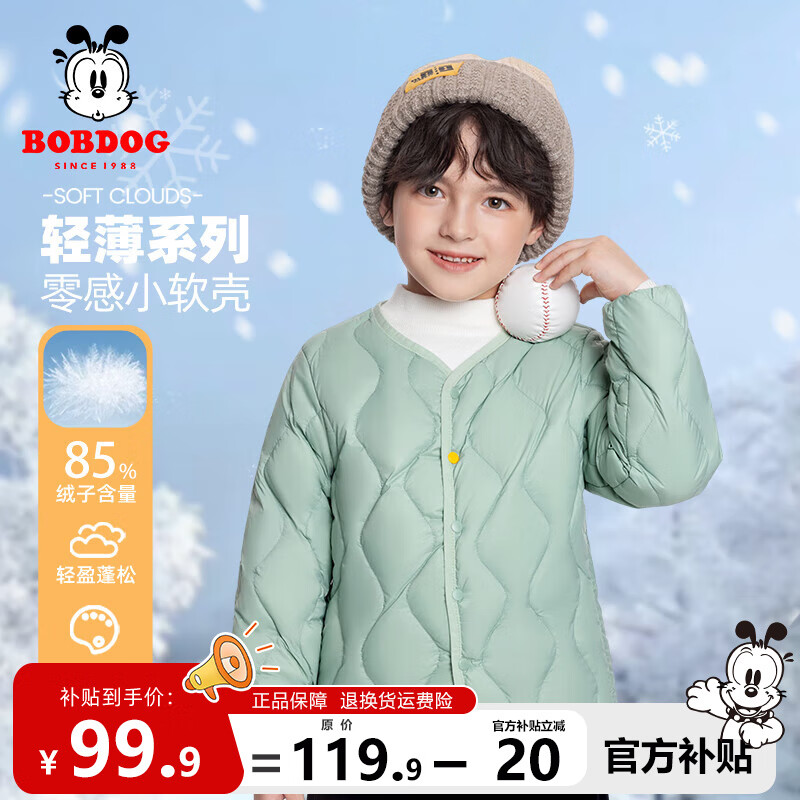 ڲͲͯ޷ͯ¿籣ůڴŮͯУڵװ  160