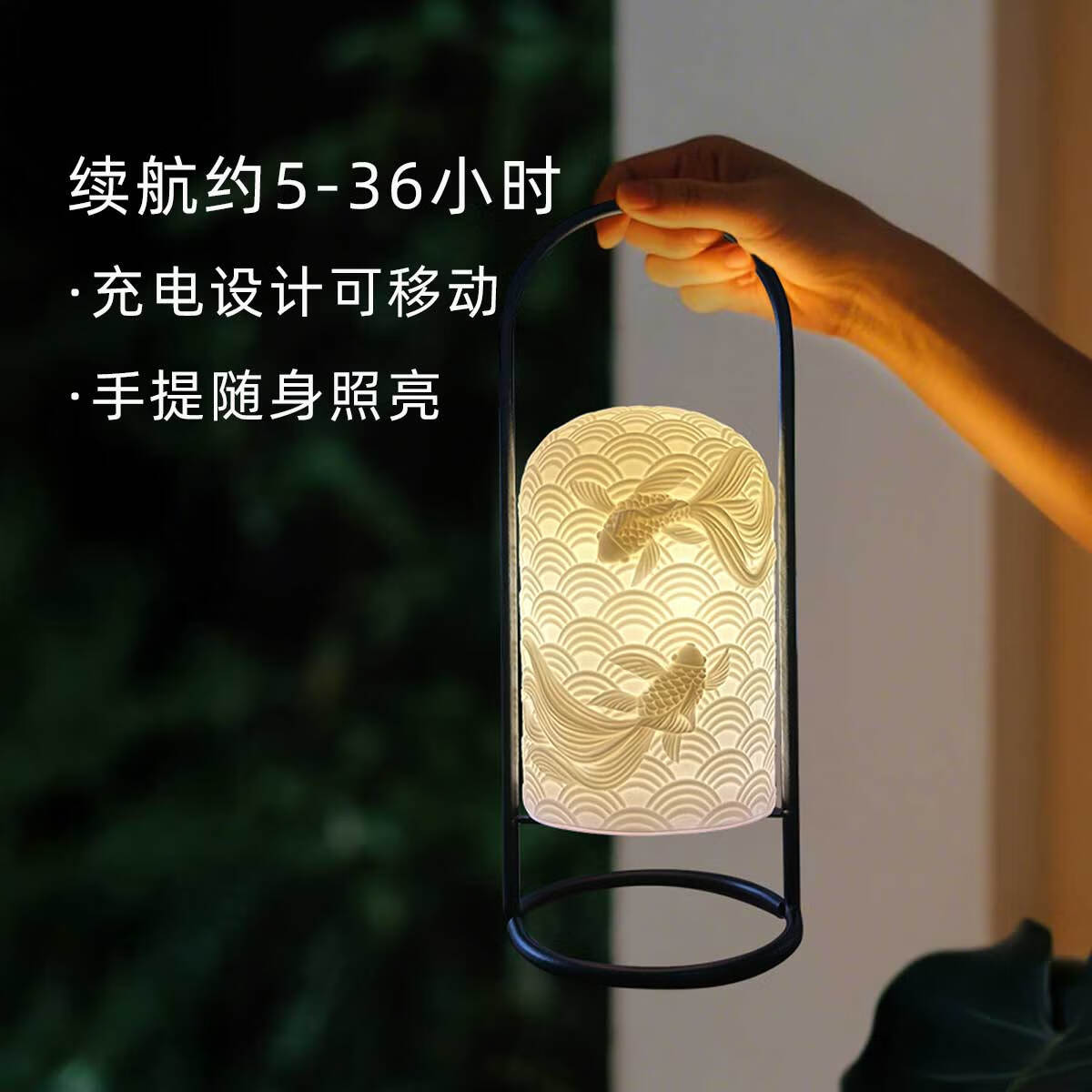 观隐泉州非遗陶瓷新中式充电小夜灯乔迁礼物送礼玄关客厅氛围灯高级感 金玉满堂