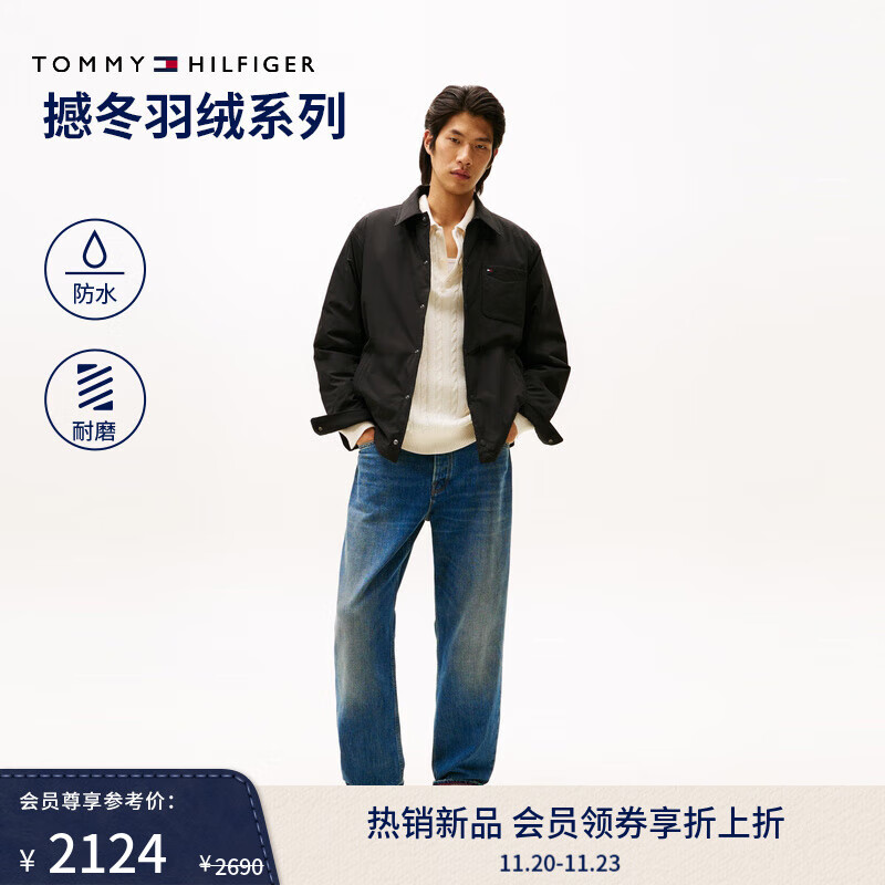 TOMMY HILFIGER【撼冬90鹅绒】秋冬男防水耐磨衬衫领轻薄无绗缝羽绒服外套 黑色BDS L （推荐：150-165斤）