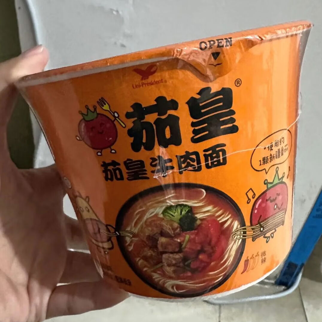 新日期统一茄皇方便面番茄鸡蛋面桶装杯面即食泡面一整箱批发 12桶双