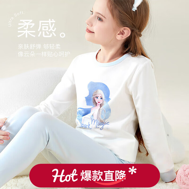 ��ʿ�ᣨDisney��Ůͯ������װA���¿��޼��޶�ͯ��ů�������˯�¶� ����ɫ-B��-�����޿� 120 cm�Ƽ�15-22kg����