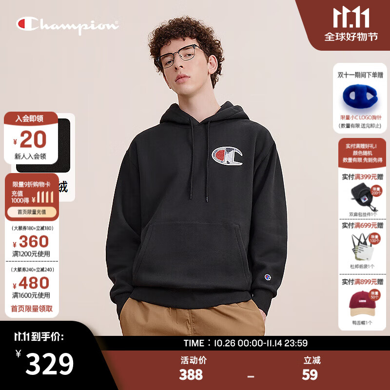 Champion冠军连帽卫衣加绒男24年冬季新款美式潮牌休闲卫衣 黑色 M