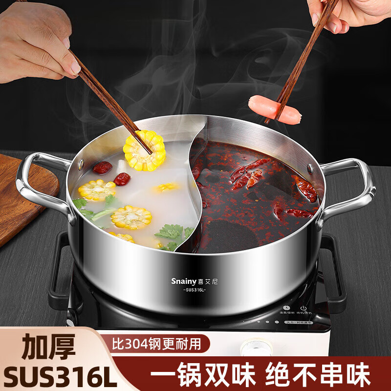 񳽵¹316ַԧغþۻ¯ -ֱ316֡ 26cm 138Ԫ