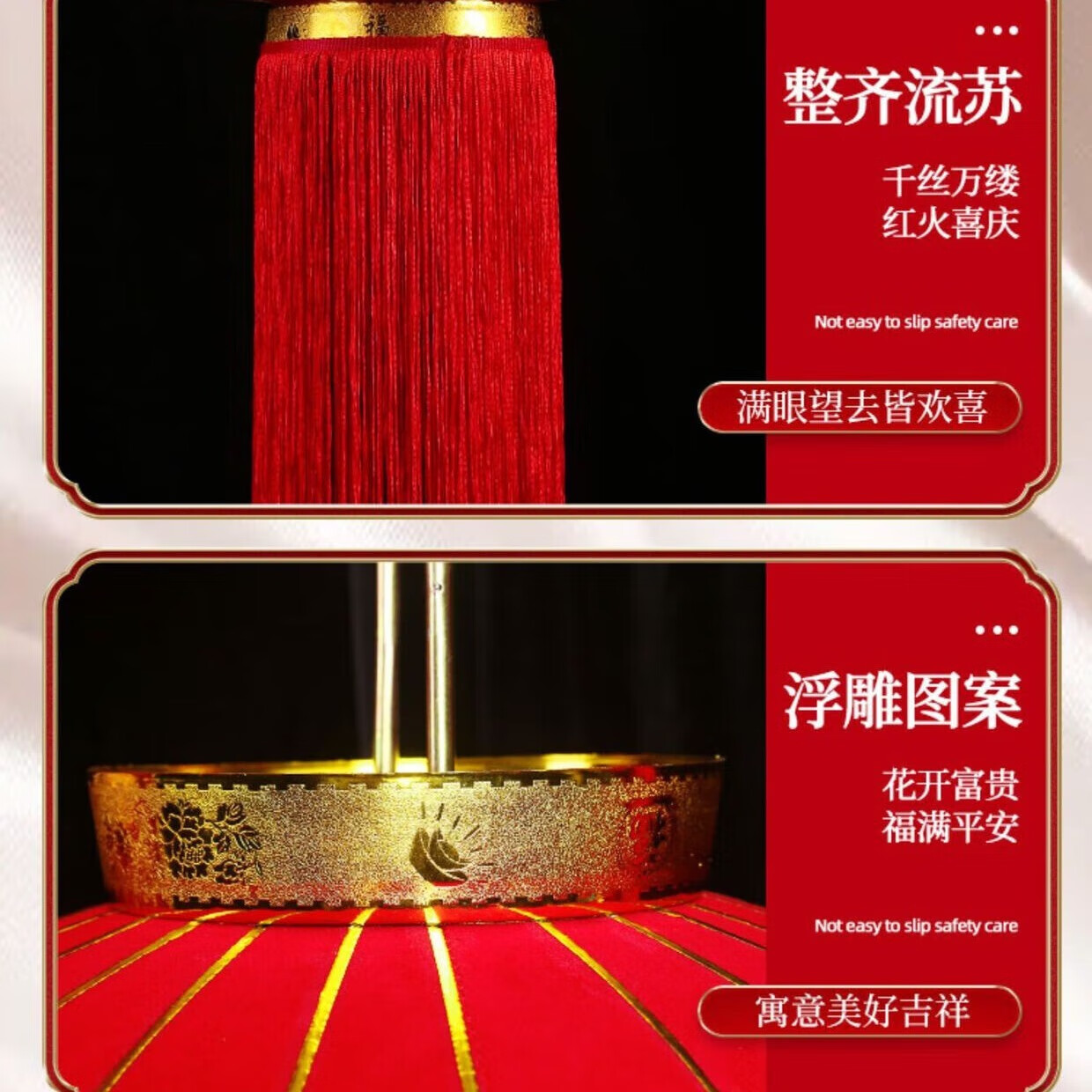 结婚喜字大灯笼挂饰大门户外院子婚庆婚礼布置用品中式喜庆挂件 120#娃娃喜大红灯笼一对（直径约80cm） 80cm