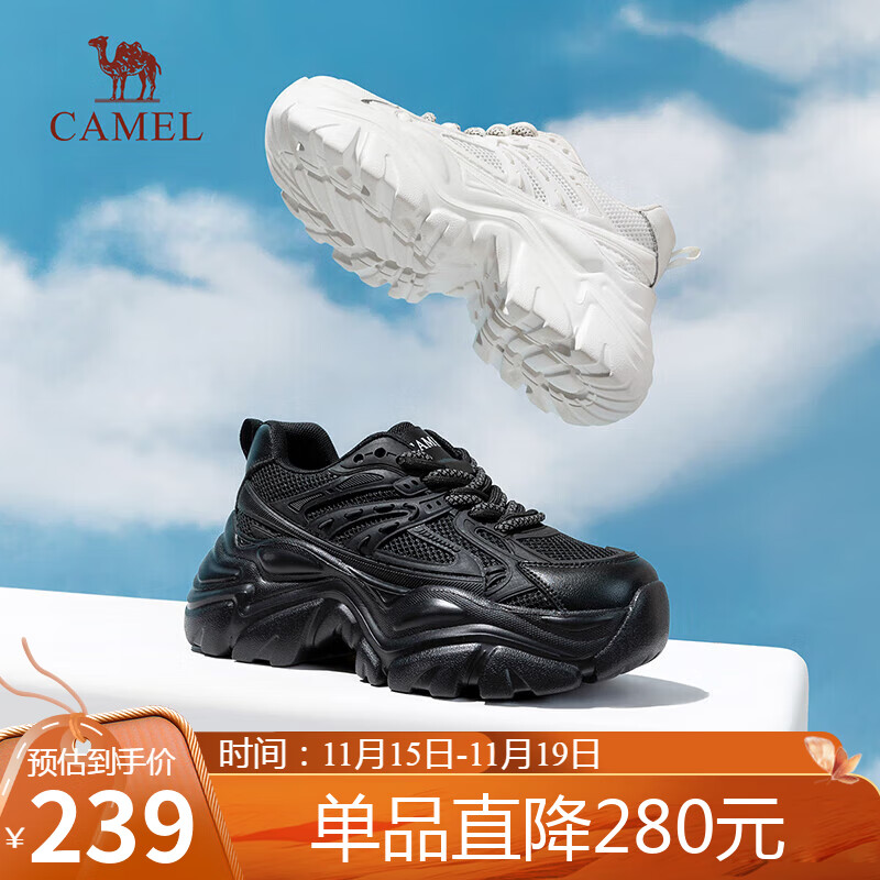 骆驼（CAMEL）老爹鞋女网布皮面拼接双系带厚底休闲鞋 L23S703108W 黑色透网 35