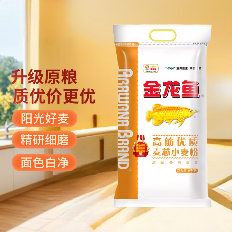 ߽оС10 ӽͷߦ 15.9Ԫ