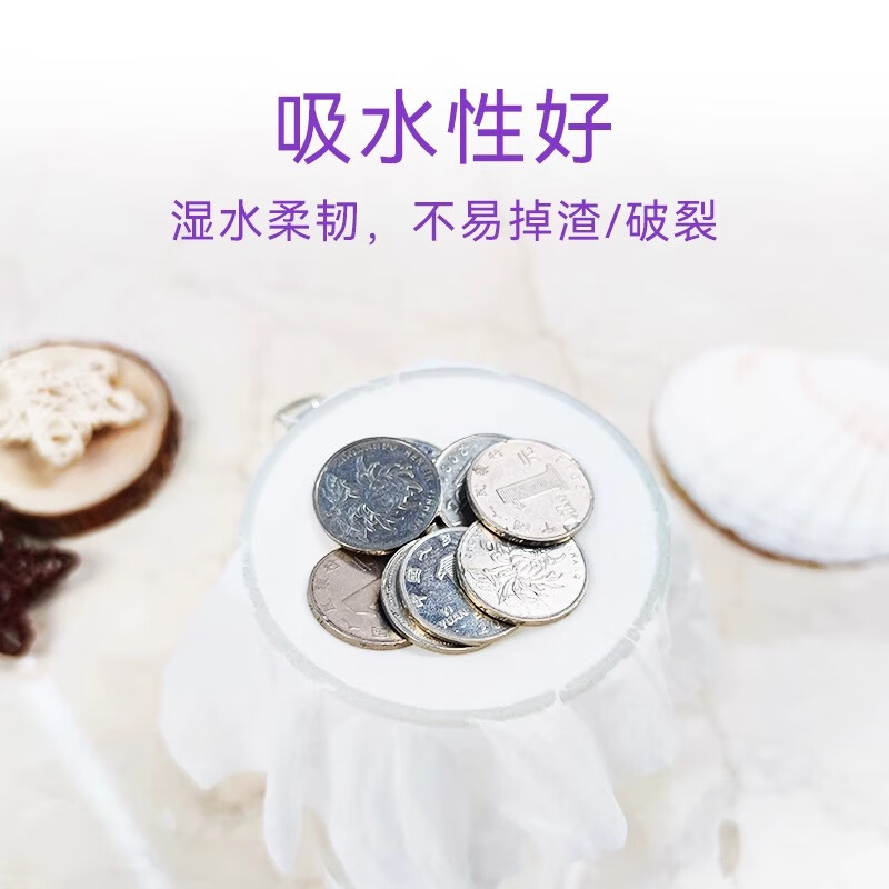 春竹抽纸淳柔自然家用5层加厚餐巾纸大包高品质母婴卫生纸整箱 【经典热销款】 5层 360张*21包