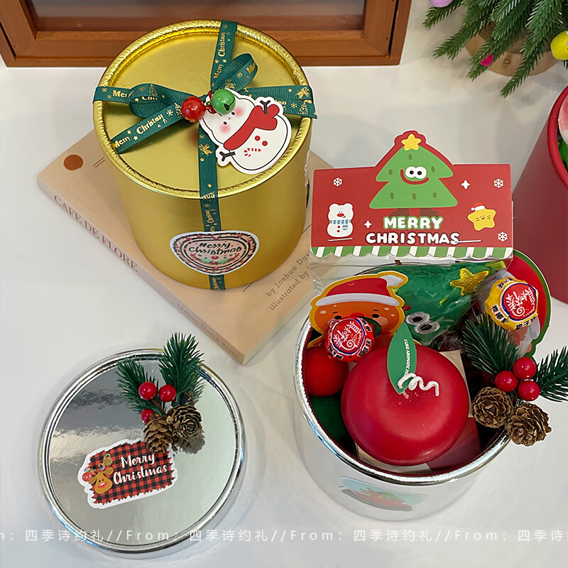 胖东来同款圣诞礼盒圣诞节创意苹果盒+员工客户伴手礼物平安夜小 圣诞【红色】圆桶礼盒+装饰