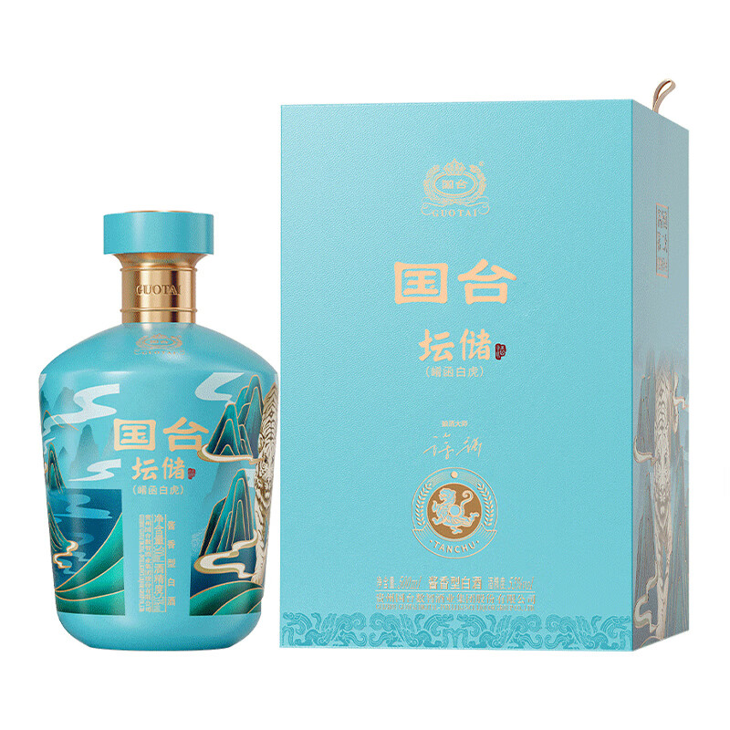国台坛储酒(四神兽版) 53度酱香型白酒 封坛酒体 大曲坤沙年份老酒 53度 500mL 4坛 青龙 白虎 朱雀 玄武 四象神兽组合装
