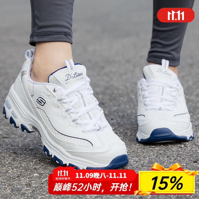 斯凯奇（Skechers）女鞋夏季2025新款蓝白老爹鞋网面透气厚底减震熊猫鞋休闲鞋运动鞋 WNV 36