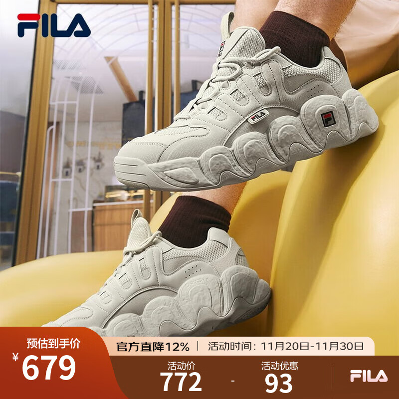 FILA 斐乐男鞋运动鞋面包可颂鞋复古时尚老爹鞋舒适轻便休闲鞋 燕麦色-OM 41