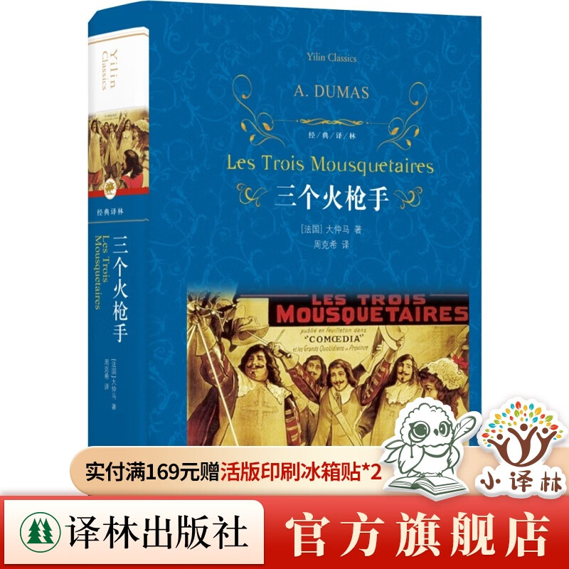 ٷֱӪǹ֣֣ľܿϣȫУ 23.52Ԫ