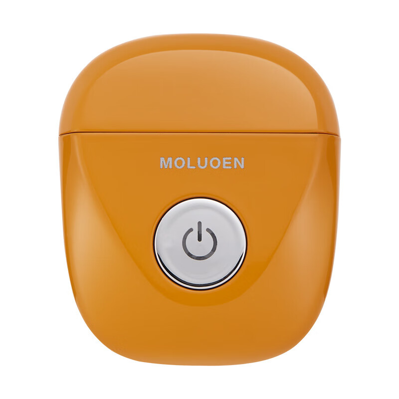 摩洛恩 剃须刀电动男士2025新款 德国原装刮胡刀便携迷你双头全身防水 情人节礼物礼盒装 潮酷橙【全新炫彩系列礼盒装】