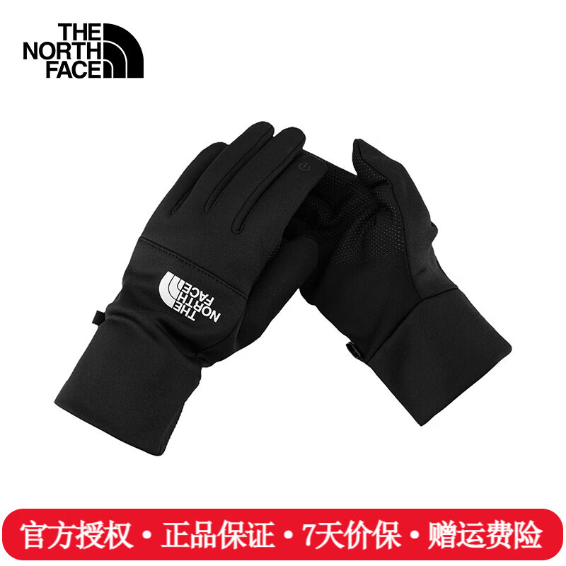 The North Face 北面手套男女通用25秋冬新款户外运动骑行舒适防风保暖手套4SHA KY4/宇宙黑(25秋冬新款) XL