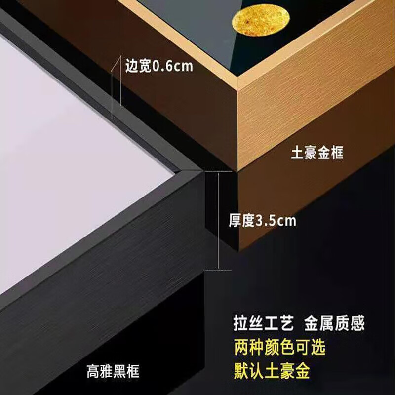 莺语现代简约客厅装饰画沙发背景墙挂画新款大气壁画三联画轻奢晶瓷画 F-福禄金山 中套【左右50X70+中100X70】晶瓷画 免费上门按装(默发轻奢金框)铝合金