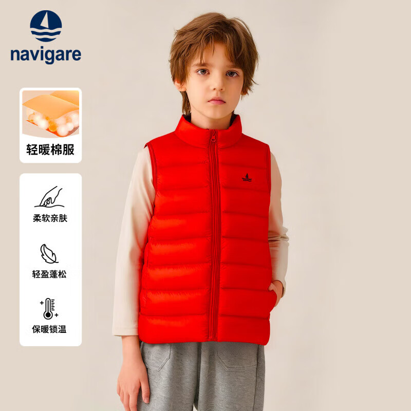 Navigare��ͯ���׶����¿���ͯ����Ůͯ����ѧ�����µ�����ů��������25 �������״�� 150 49Ԫ