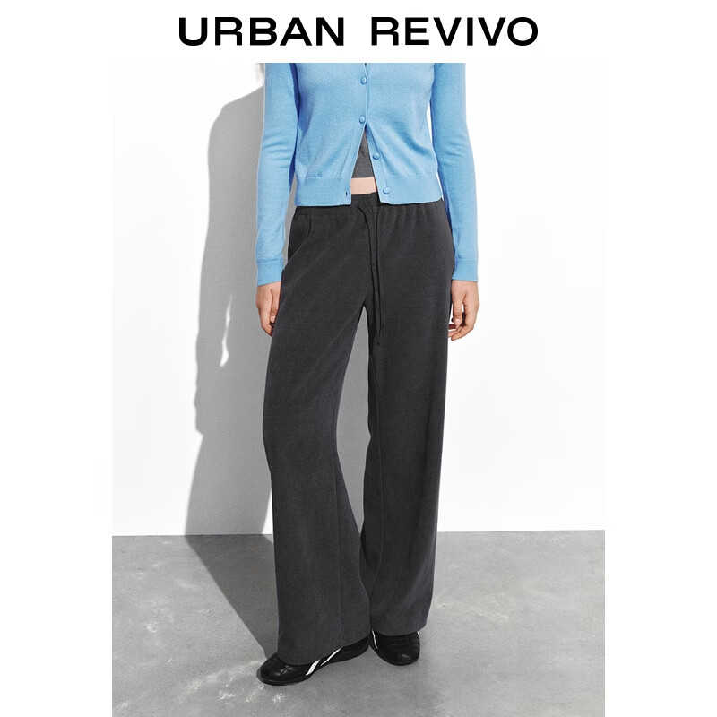 UR2025秋季新款女装休闲简约松紧腰抽绳高腰阔腿裤UYY650087 冷灰 S