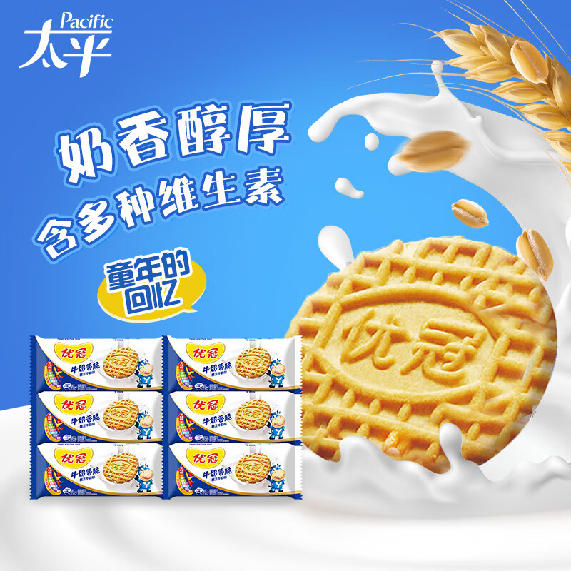 ̫ƽ�Ź�ţ�������� ������ʳ����������С��ʳ 100g*6��