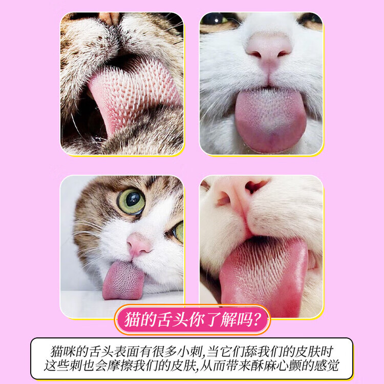 通用计生情趣安全套套女性快潮猫舌水润滑避用套保险避润套避育套 三只装-猫舌倒刺套颗粒多坐莲套