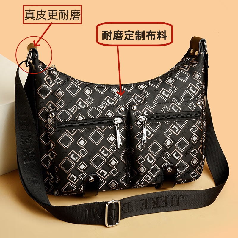 杰克丹妮中老年大容量耐磨斜挎包媽媽多層單肩包帆布婆婆單肩休閑旅行女包 黑色