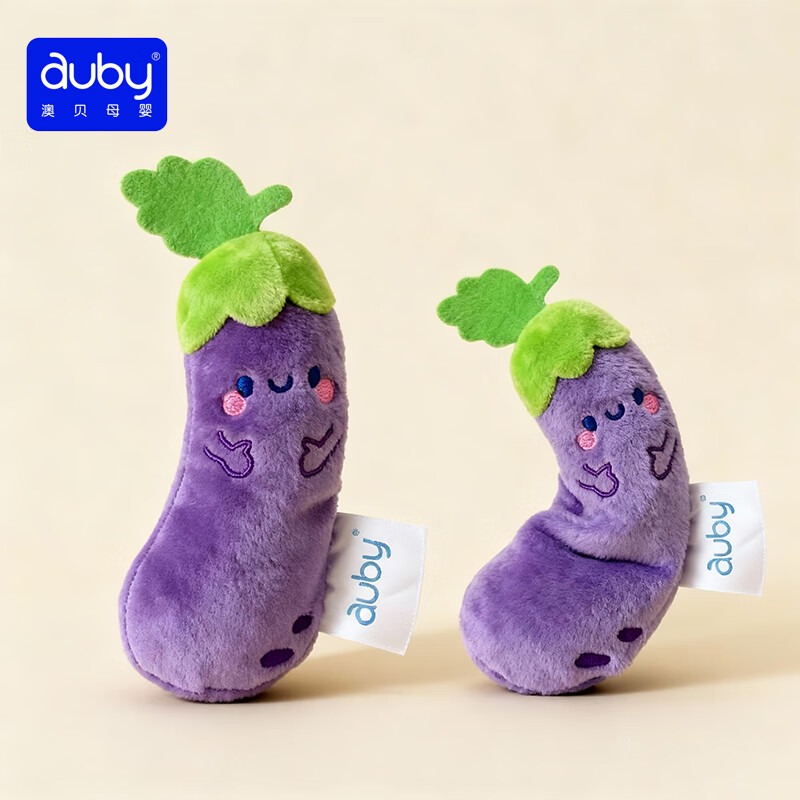 �ı���auby��Ӥ������������Ȧ���Ӱ������ն�����ż��߱�����˯���������� 9.9Ԫ