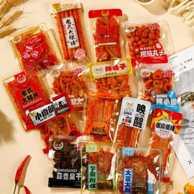 爆道老式很麻很辣零食老式蟹味面小面筋辣条休闲零食混合小包装 4种辣条混合1斤