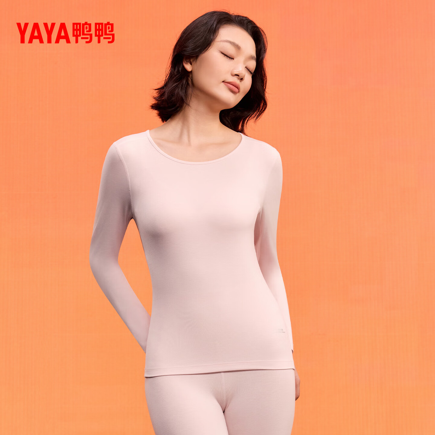 鸭鸭保暖内衣男女同款秋冬季秋衣秋裤情侣款保暖套装【热力鸭系列】 曜岩黑色(女) M