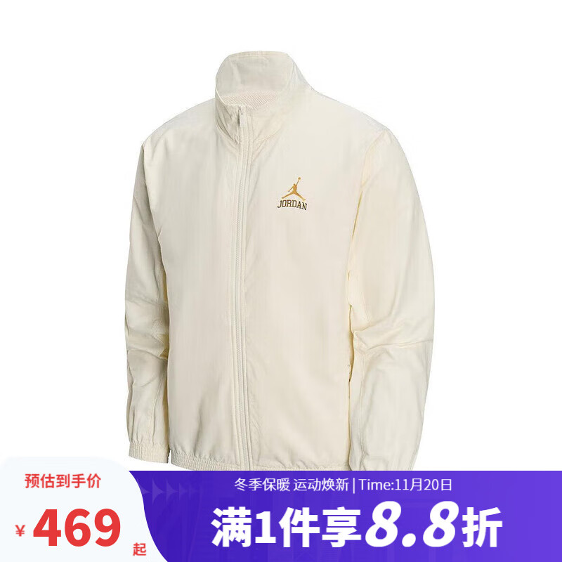 耐克（NIKE） 2025秋男外套运动休闲梭织夹克 II0484-047 M