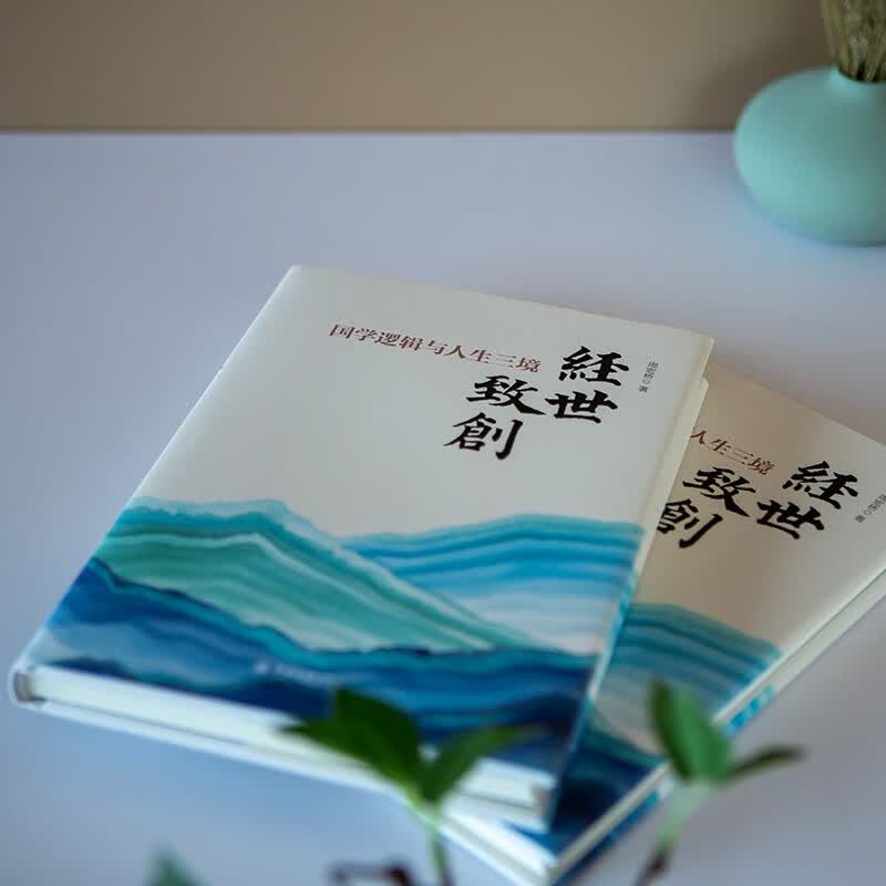 图 6